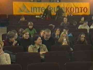 Filmowe Zwierciadła2001