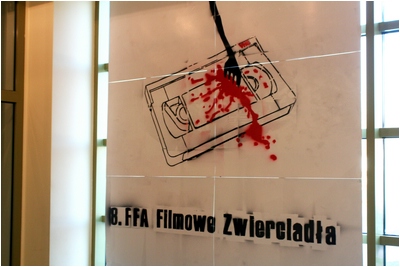 Filmowe Zwierciadła2006