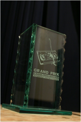 Filmowe Zwierciadła2006