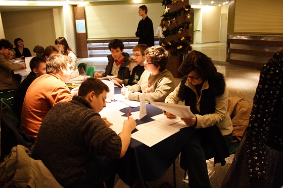 Filmowe Zwierciadła2007