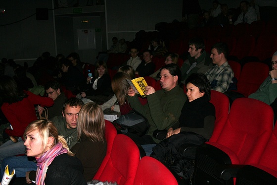 Filmowe Zwierciadła2007