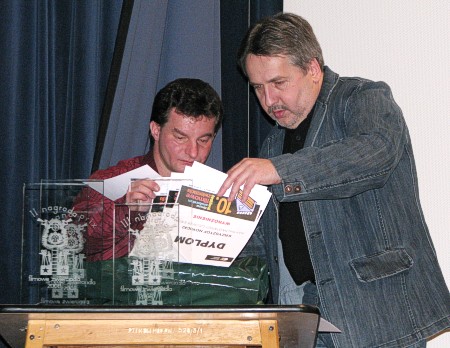 Filmowe Zwierciadła2008