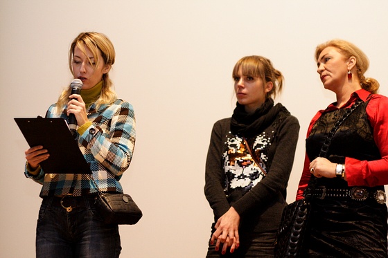 Filmowe Zwierciadła2009