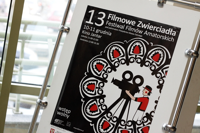 Filmowe Zwierciadła2011